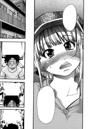 Shining Musume. 1. First Shining Ch. 1-2 Page #152