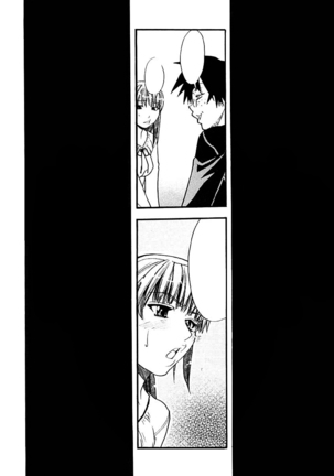 Shining Musume. 1. First Shining Ch. 1-2 Page #141