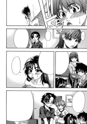 Shining Musume. 1. First Shining Ch. 1-2 Page #41