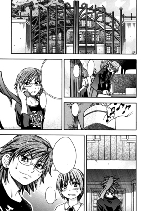 Shining Musume. 1. First Shining Ch. 1-2 Page #194