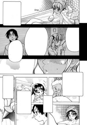Shining Musume. 1. First Shining Ch. 1-2 Page #20