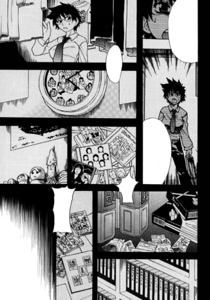 Shining Musume. 1. First Shining Ch. 1-2 Page #140