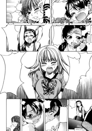 Shining Musume. 1. First Shining Ch. 1-2 Page #13