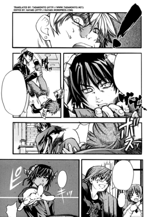 Shining Musume. 1. First Shining Ch. 1-2 Page #198
