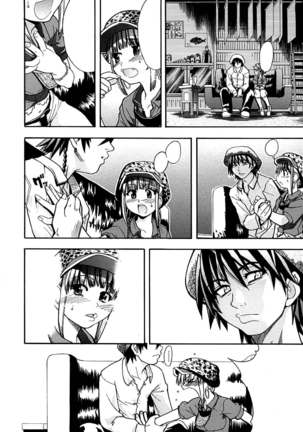 Shining Musume. 1. First Shining Ch. 1-2 Page #147