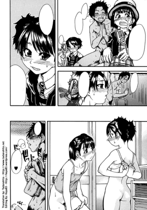 Shining Musume. 1. First Shining Ch. 1-2 Page #159
