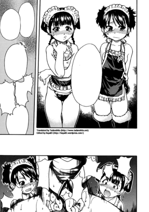 Shining Musume. 1. First Shining Ch. 1-2 Page #176