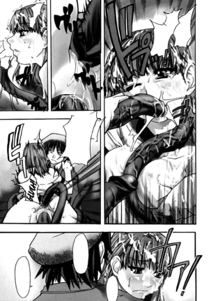 Shining Musume. 1. First Shining Ch. 1-2 Page #116