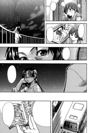 Shining Musume. 1. First Shining Ch. 1-2 Page #44