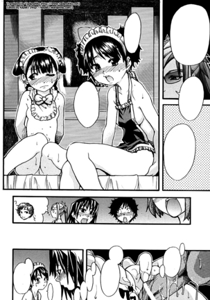 Shining Musume. 1. First Shining Ch. 1-2 Page #183