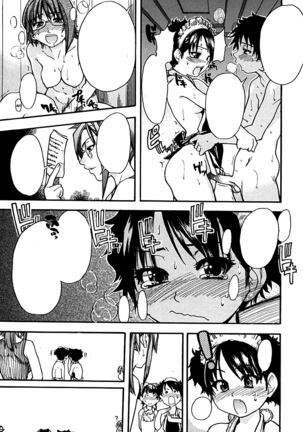Shining Musume. 1. First Shining Ch. 1-2 Page #182