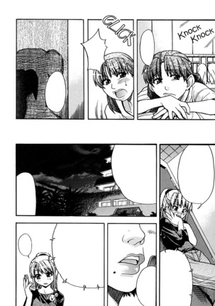 Shining Musume. 1. First Shining Ch. 1-2 Page #71