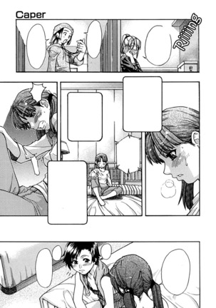 Shining Musume. 1. First Shining Ch. 1-2 Page #68