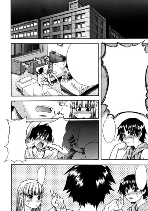 Shining Musume. 1. First Shining Ch. 1-2 Page #43