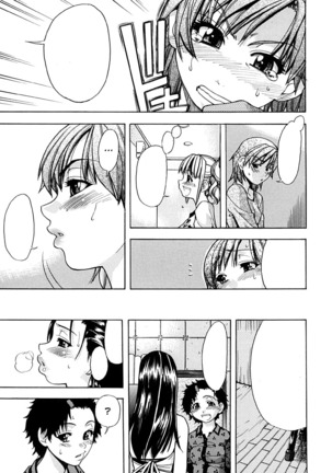 Shining Musume. 1. First Shining Ch. 1-2 Page #25