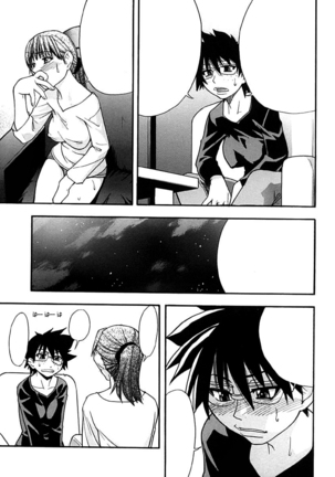 Shining Musume. 1. First Shining Ch. 1-2 Page #142