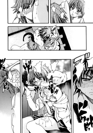 Shining Musume. 1. First Shining Ch. 1-2 Page #209