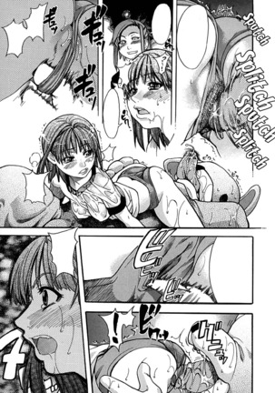 Shining Musume. 1. First Shining Ch. 1-2 Page #86
