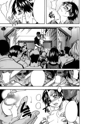 Shining Musume. 1. First Shining Ch. 1-2 Page #50