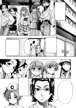 Shining Musume. 1. First Shining Ch. 1-2 Page #16