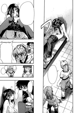 Shining Musume. 1. First Shining Ch. 1-2 Page #40