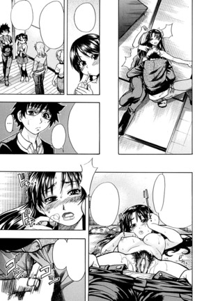 Shining Musume. 1. First Shining Ch. 1-2 Page #32