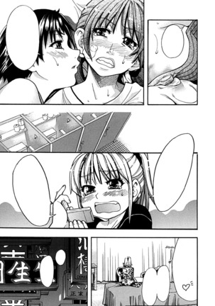 Shining Musume. 1. First Shining Ch. 1-2 Page #66