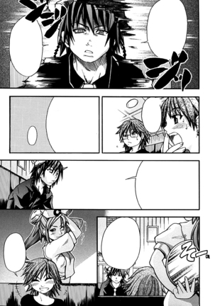 Shining Musume. 1. First Shining Ch. 1-2 Page #196