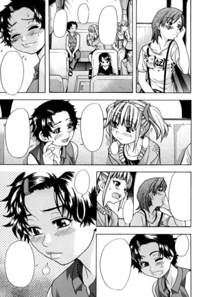 Shining Musume. 1. First Shining Ch. 1-2 Page #22