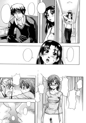 Shining Musume. 1. First Shining Ch. 1-2 Page #26
