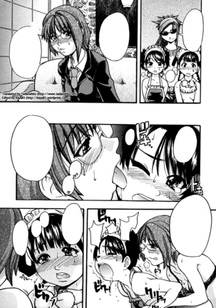 Shining Musume. 1. First Shining Ch. 1-2 Page #178