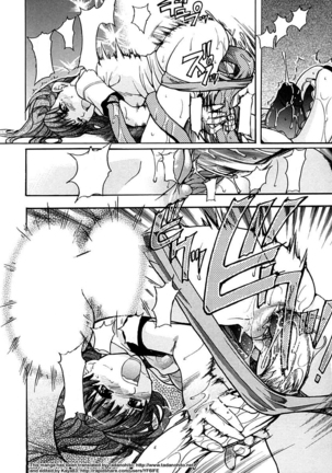 Shining Musume. 1. First Shining Ch. 1-2 Page #111