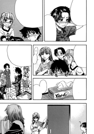 Shining Musume. 1. First Shining Ch. 1-2 Page #42