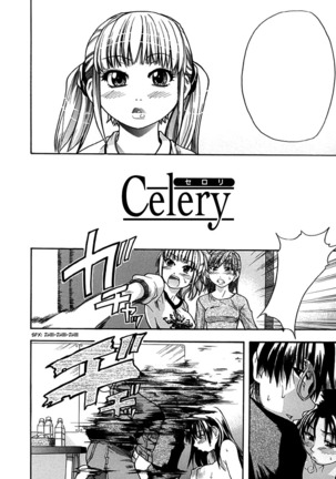 Shining Musume. 1. First Shining Ch. 1-2 Page #39