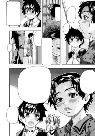 Shining Musume. 1. First Shining Ch. 1-2 Page #37