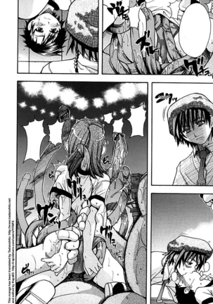Shining Musume. 1. First Shining Ch. 1-2 Page #99