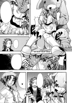 Shining Musume. 1. First Shining Ch. 1-2 Page #84