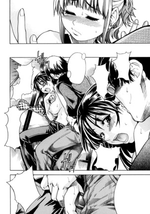 Shining Musume. 1. First Shining Ch. 1-2 Page #29