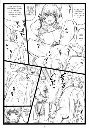 (C73) [Ohkura Bekkan (Ohkura Kazuya)] (Dead or Alive) [French] - Page 9