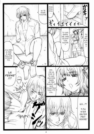 (C73) [Ohkura Bekkan (Ohkura Kazuya)] (Dead or Alive) [French] Page #3