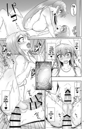 Classmate no Futanarikko 2 -After School- Page #18