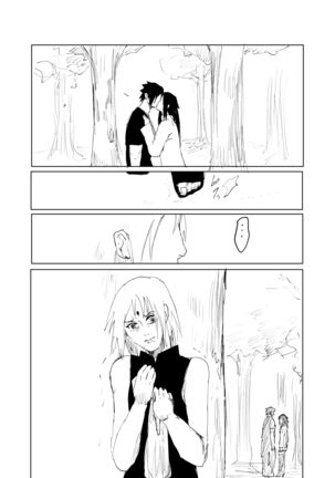 嘘告白漫画 Page #41