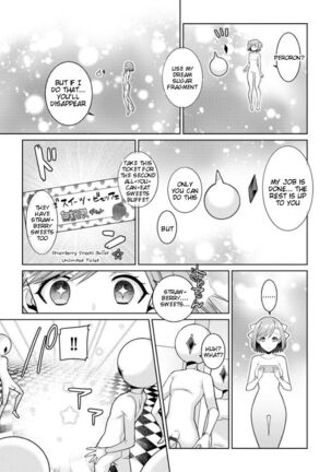 Yumekawa Mahou Shoujo Yumerun Ch. 4 Page #15