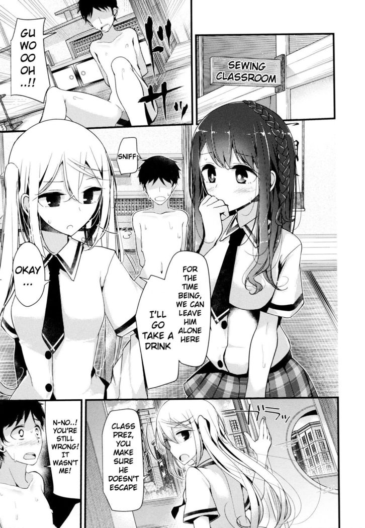 Ashikokism - Urophilia
