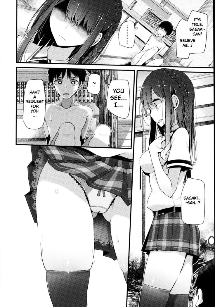Ashikokism - Urophilia