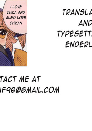 Damasareteru yo? Page #38