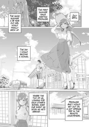 Image 13241939