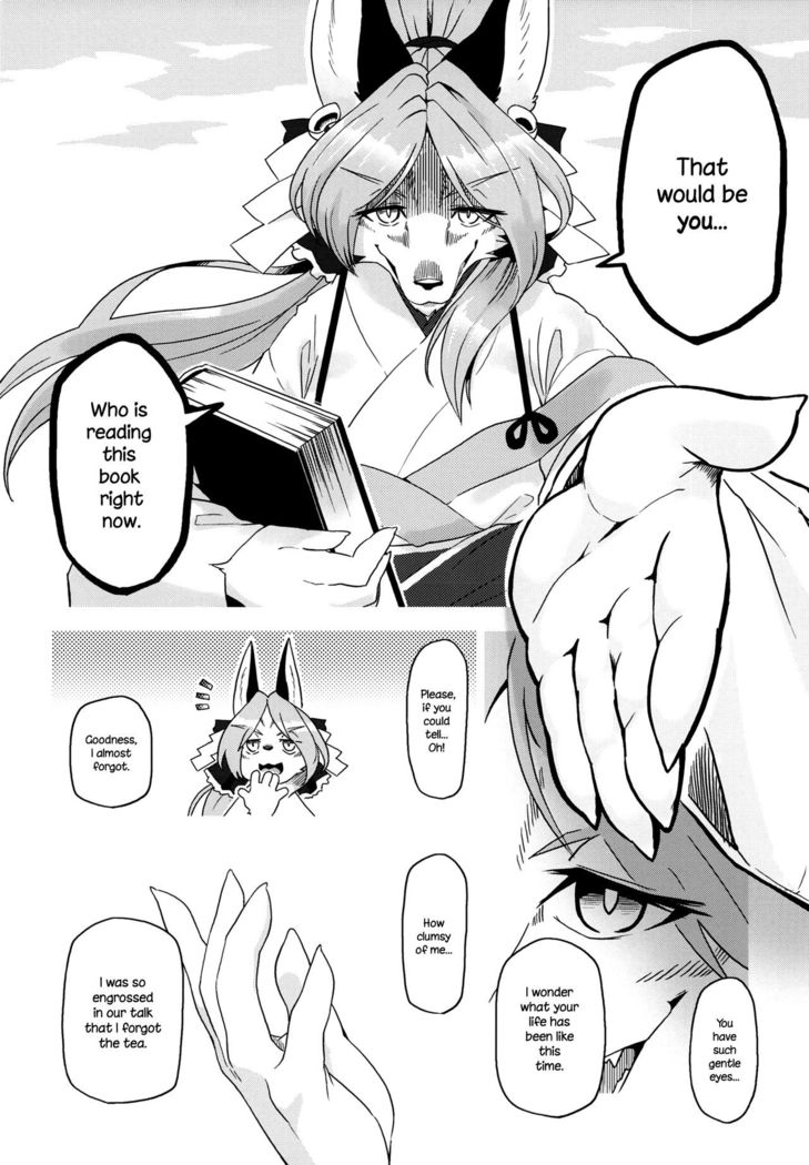 Toki ga Kuchite mo  {NecroManCr}