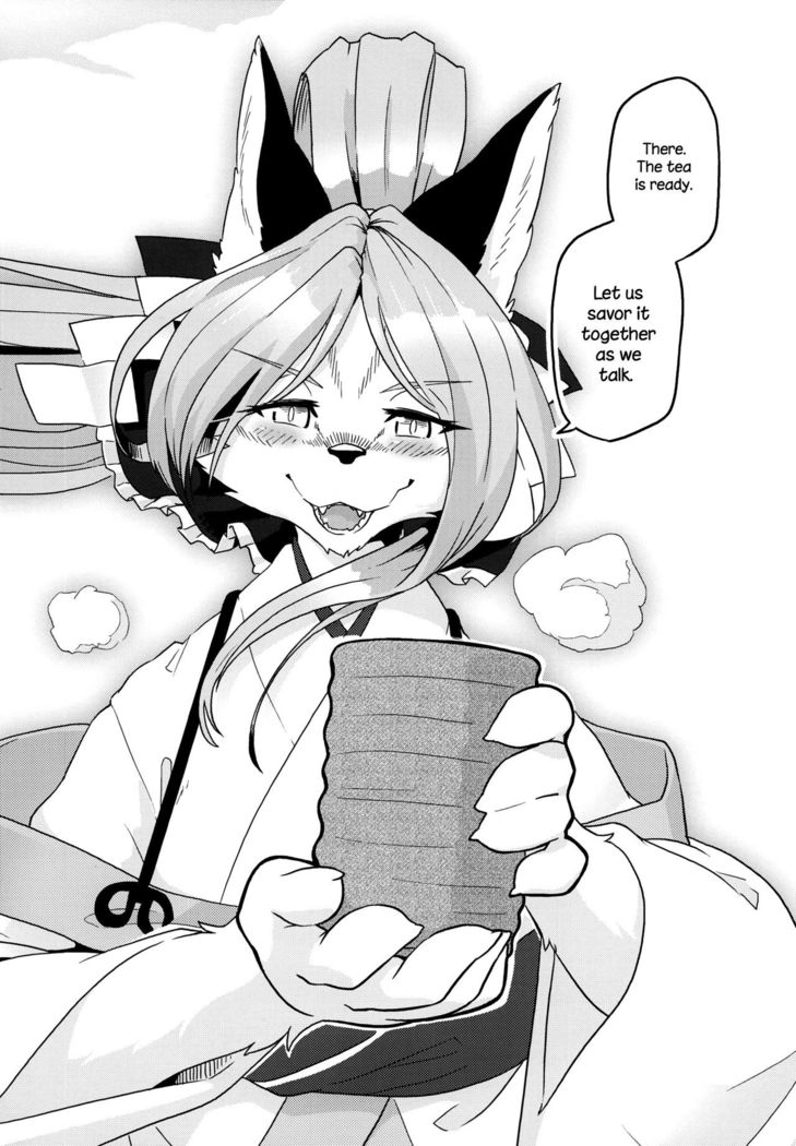 Toki ga Kuchite mo  {NecroManCr}