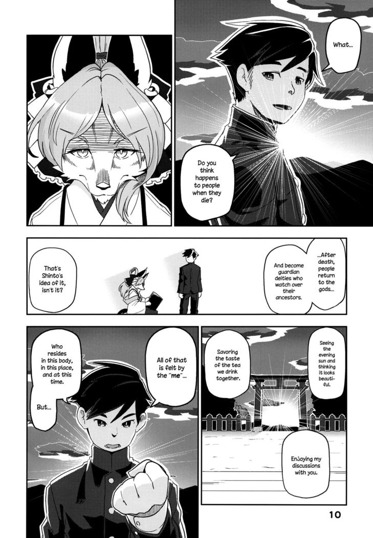 Toki ga Kuchite mo  {NecroManCr}